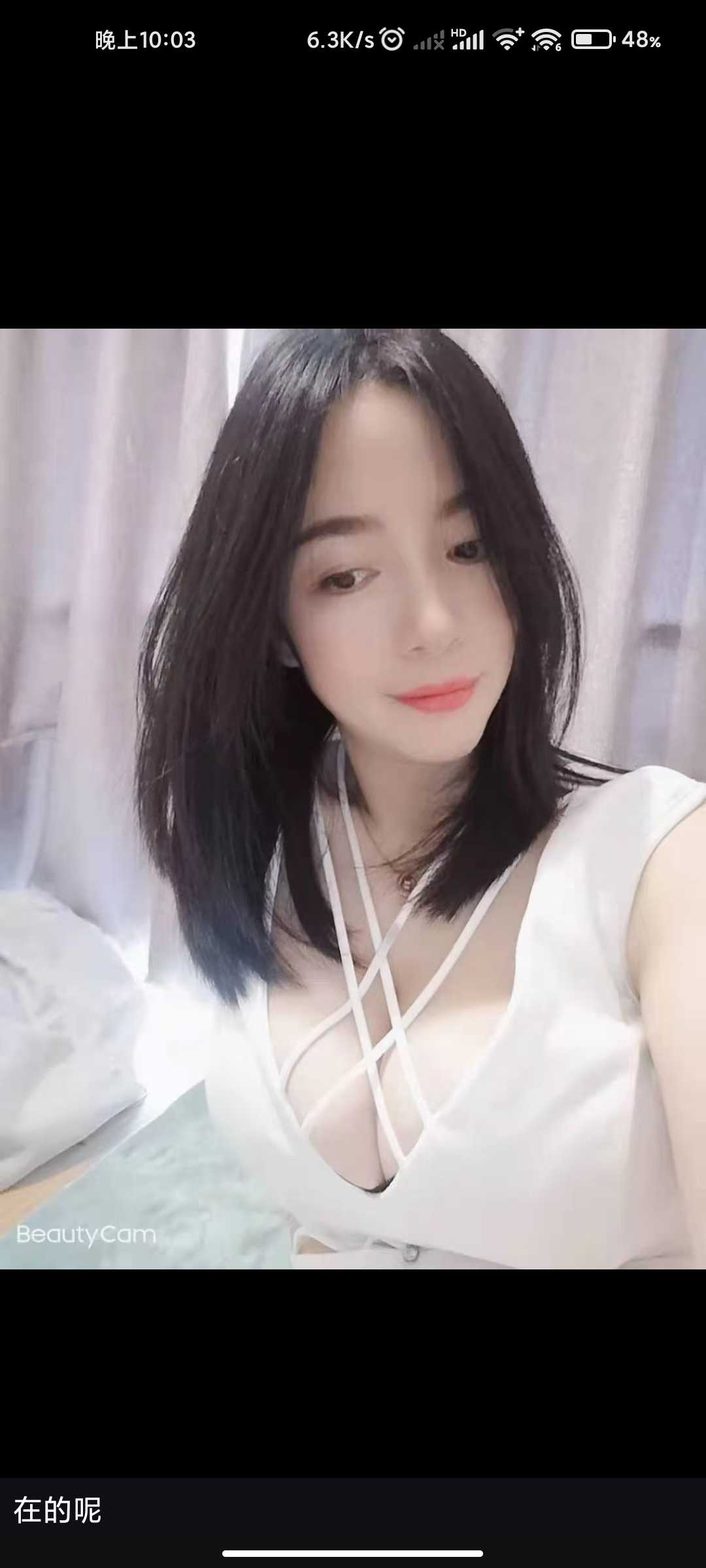 贵阳性感大胸诺诺